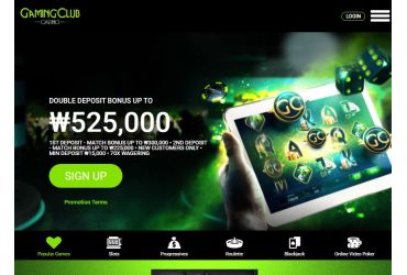 Gaming Club - main page | xghtoszh.shop